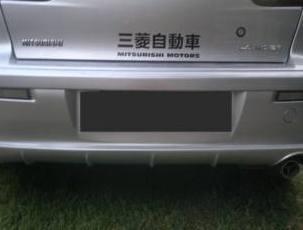 Юбка Zodiak на задний бампер (под один выхлоп) для Mitsubishi Lancer 10(Х)