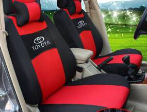 Чехлы на сидения с логотипом Toyota для Toyota Corolla E170