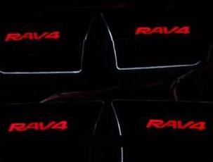 Подсветка внутренних ручек дверей "RAV4" для Toyota Rav 4(ХА40)