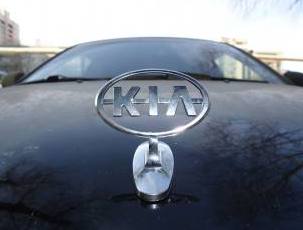 Прицел на капот с логотипом Kia