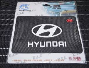 Противоскользящий коврик с логотипом Hyundai