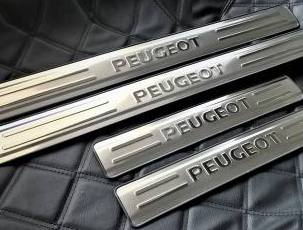 Накладки на пороги для Peugeot 307