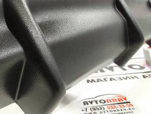 Диффузор LX-mode (тисненый) на задний бампер  для Toyota Camry V50 (7) (Дорестайлинг)