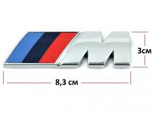 Шильдик M для BMW  (Самоклеящийся)
